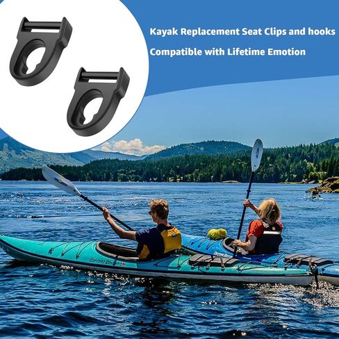 متوافق مع خطافات مشابك مقعد الكاياك لايف تايم (قطعتين) in Kuwait