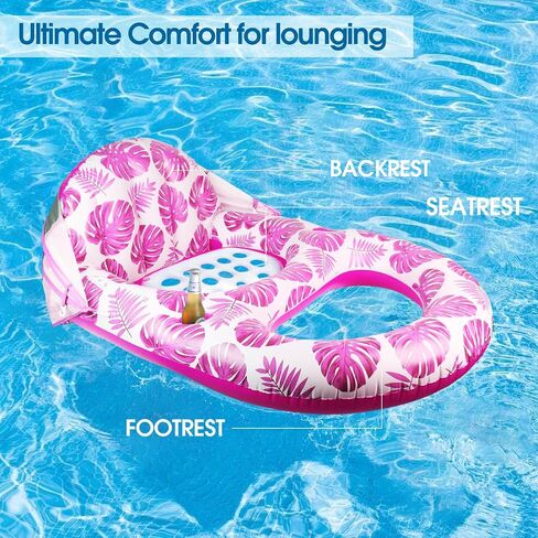 COOLCOOLDEE Pool Lounge Float with Canopy UPF50+,Extra Large Pool Floats for Adults Heavy Duty,Inflatable Lounger Float with Cup Holder & Backrest,Footrest in Saudi Arabia