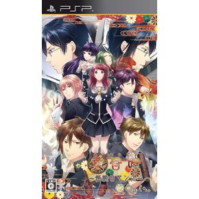 Tasogaredoki: Kaidan Romance [Regular Edition] (Japan Import)