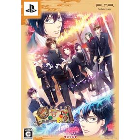 Tasogaredoki: Kaidan Romance [Luxury Edition] [Japan Import]
