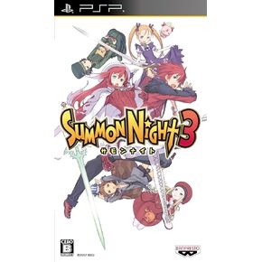 Summon Night 3 [Japan Import]