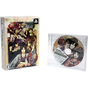 Hakuouki: Yuugi Roku Ni - Matsuri Hayashi to Taishitachi [Luxury Limited Edition]