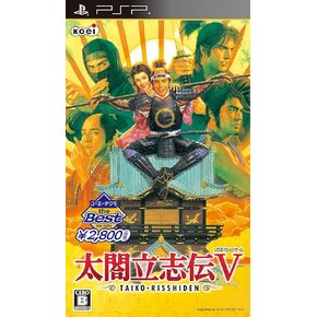 Taikou Risshiden V [Koei Tecmo the Best Version] for PSP (Japanese Import)
