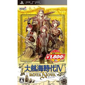 Daikoukai Jidai IV: Rota Nova [Koei Tecmo the Best New Price] for PSP (Japanese Import)