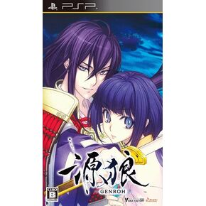 Genroh [Regular Edition] [Japan Import]