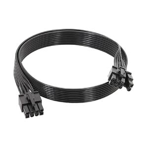 8PIN to 8PIN (6+2) GPU Power Cable Computer Video Card Power Supply Cable(100cm)