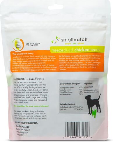 smallbatch Pets Premium Freeze-Dried Lamb Heart Treats for Dogs and Cats, 3.5 oz, Made and Sourced in The USA, Single Ingredient, Humanely Raise Meat, No Preservatives or Anything Artificial Ever in Saudi Arabia