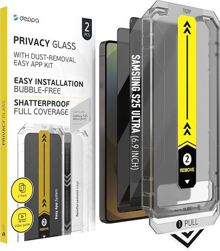 Deppa [2 Pack Privacy Screen Protector for Samsung Galaxy S25 Ultra (6.9') Tempered Glass | Fingerprint Unlock | Full Coverage | Case Compatible | with Bubble Free Easy Install Kit [Video Guide] in Kuwait