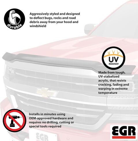 EGR 301571 واقي غطاء محرك السيارة SuperGuard، دخان داكن in Kuwait