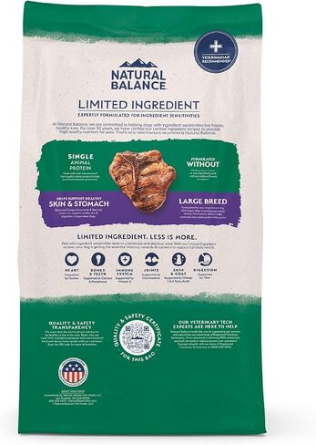 Natural Balance Limited Ingredient Large Breed Adult Dry Dog Food with Healthy Grains, Lamb & Brown Rice Recipe, 12 Pound (Pack of 1) in Kuwait