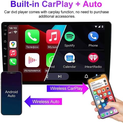 Android 13 Car Stereo Radio for Hyundai Elantra 2020-2021, Biorunn 9 Inch GPS Wireless Wired Car-Play Android Auto IPS Touch Screen Navigation WiFi FM RDS Head Unit 2GB RAM 32GB ROM in Saudi Arabia