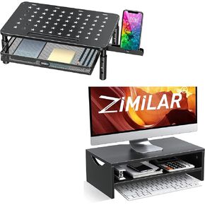 Zimilar Height Adjustable Monitor Stand Riser with Metal Mesh Drawer Monitor Stand Riser, Wood Monitor Riser for Monitors