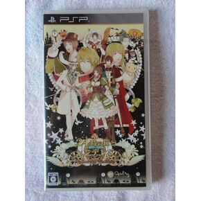 Bell and 24 o'clock Cinderella - Halloween Wedding - (Limited Edition) [Japan Import]