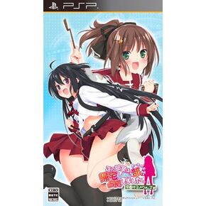 Kono Bushitsu WA Kitakushinai-Bu Ga Senkyo Shimashita. محمولة Gakuen Summer Wars Hen [طبعة منتظمة] [استيراد اليابان]