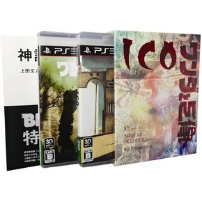 ICO and Shadow of the Colossus [Limited Edition] [Japan Import]
