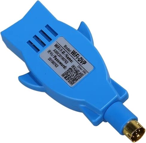 Programming Adapter Suitable Series Replace USBACAB230 Communication Cable MD8 Pin to RS232(LAN Version) in Saudi Arabia