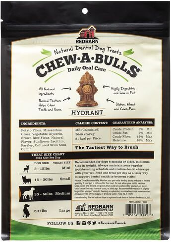 Redbarn Chew-A-Bulls (Size: Large, Shape: Hydrant, 6-Count (Pack of 1)) in Kuwait