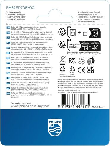 Philips FM32FD70B/10 Blanc in Saudi Arabia