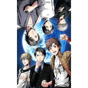 Koisentai Love & Peace The P.S.P. [Regular Edition] [Japan Import]