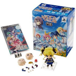 Tantei Opera Milky Holmes 2 [Limited Edition] [Japan Import]