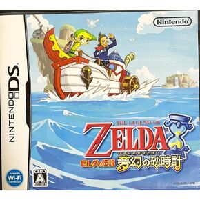The Legend of Zelda: Phantom Hourglass [Japan Import]