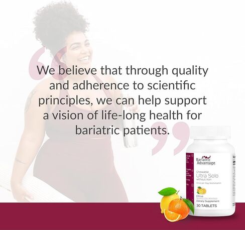 ميزة علاج البدانة - أقراص ألترا سولو قابلة للمضغ بدون حديد - الحمضيات - 30 قرصًا (عبوة من قطعة واحدة) in Kuwait