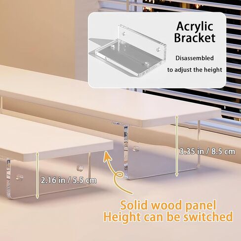 Anti-slip Monitor Stand Riser 2.16/3.34 Inch 2 Height Adjustments Clear Acrylic Stand with Clear Anti-slip Mat, Desk Accessories Screen/PC/Printer/Laptop/Mirror Riser 7.8 x 15.7 Inch (White) in Kuwait