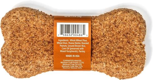 Nature’s Animal Original Bakery Biscuits, All Natural Dog Treats, 24 Count in Saudi Arabia