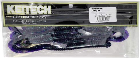 ケイテック (keitech) ロングカーリーテールワーム マッドワグ in Kuwait