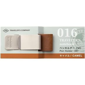 Midori Traveler's notebook Pen holder, Brown 016