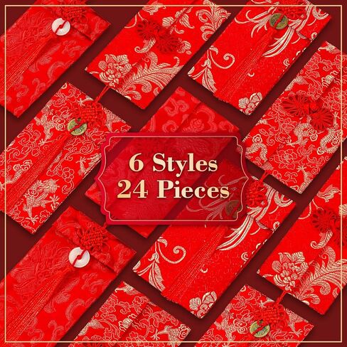 24 Pieces Chinese Red Envelopes Chinese New Year Envelopes Silk Red Envelopes HongBao Lucky Money Pockets Red Embroidery Envelopes with Knot for New Year Birthday Wedding Gift (Stylish) in Saudi Arabia
