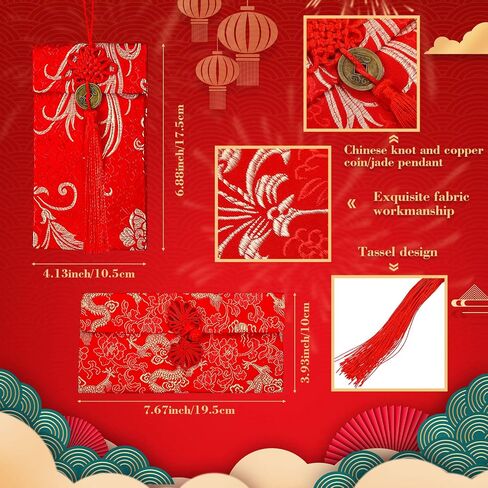 24 Pieces Chinese Red Envelopes Chinese New Year Envelopes Silk Red Envelopes HongBao Lucky Money Pockets Red Embroidery Envelopes with Knot for New Year Birthday Wedding Gift (Stylish) in Saudi Arabia