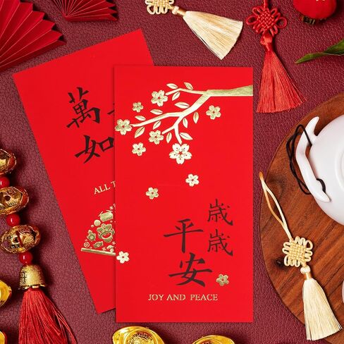 Supla 120 قطعة 6 تصميم مظاريف هونغ باو الحمراء الصينية، مظاريف نقود محظوظة، حزمة حمراء لاي انظر حزمة محظوظة، مغلف نقدي، جيوب حمراء للعام الصيني الجديد، عيد ميلاد الزفاف، عام التنين 2024 in Kuwait