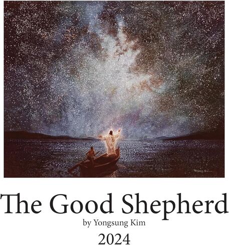 HavenLight 2024 Desktop Calendar - "The Good Shepherd" by Yongsung Kim, 6.75" x 6.125" Printed in Premium Archival Paper - Monthly Calendar, Christian Art - Jesus Picture in Saudi Arabia