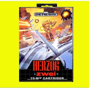 Herzogzwei 2 Game Cartridge 16 Bit MD Card مع صندوق البيع بالتجزئة لـ Sega Mega Drive
