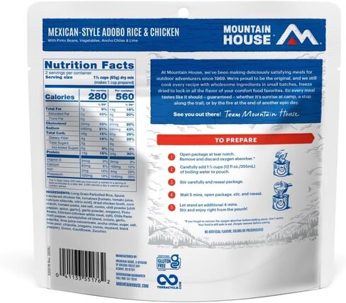 ماونتن هاوس أرز أدوبو على الطريقة المكسيكية مع الدجاج | تجميد المجفف البقاء على قيد الحياة وأغذية الطوارئ | #10 يمكن | خالي من الغلوتين in Kuwait