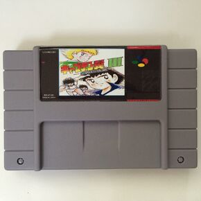 Royal Retro Captain Tsubasa III اللغة العربية 16 بت بطاقة لعبة رمادية للولايات المتحدة الأمريكية NTSC لاعب