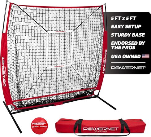 PowerNet 5x5 Practice Net + Strike Zone + Weighted Training Ball Bundle | Baseball Softball Coaching Aid | Compact Lightweight Ultra Portable | Hitting Pitching (Royal Blue) in Saudi Arabia