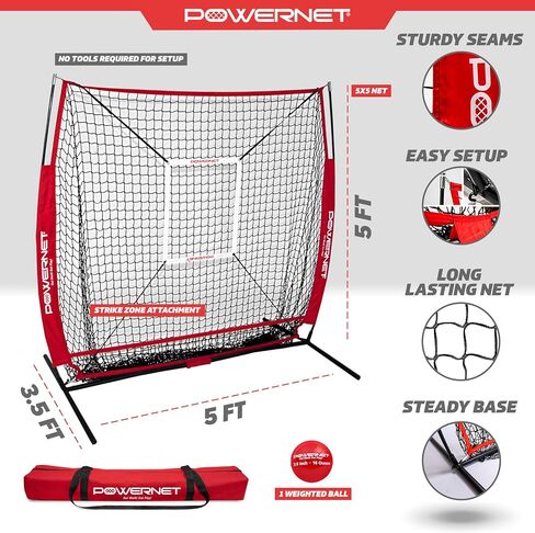 PowerNet 5x5 Practice Net + Strike Zone + Weighted Training Ball Bundle | Baseball Softball Coaching Aid | Compact Lightweight Ultra Portable | Hitting Pitching (Royal Blue) in Saudi Arabia