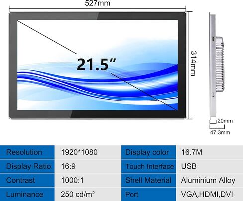 Grentouch 21.5 بوصة 10 نقاط شاشة تعمل باللمس شاشة LCD حالة الألومنيوم - مراقبة شاشة تعمل باللمس المدمجة للصناعات والطبية والتجزئة in Kuwait