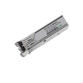 SFP Optical Module 1.25G SFP-GE-SX-MM850 Gigabit Multi-Mode 550 Meters widely Compatible with Mainstream switches