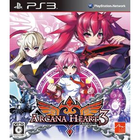 Arcana Heart 3 [Japan Import]