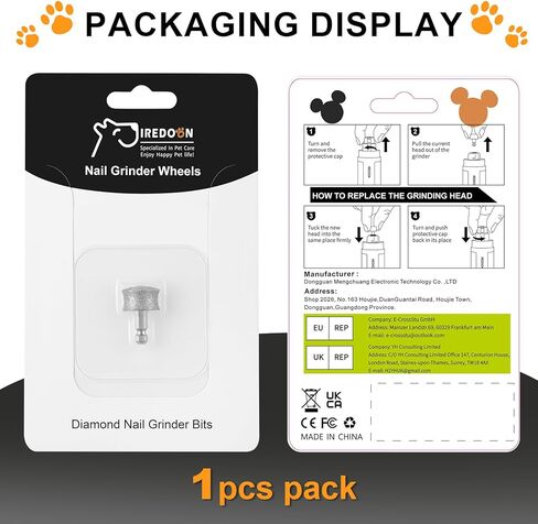 IREDOON Dog Nail Grinder رأس بديل لرأس الطحن المتكامل لـ Casfuy ومعظم العلامات التجارية، عالي الكفاءة وآمن ومتين (3 قطع) in Kuwait