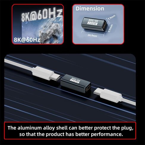 xiwai USB5.0 Extension Adapter 80Gbps Female to Female with 240W 16K 8K 5K Compatible with USB4.0 Thunderbolt3/4/5 in Saudi Arabia
