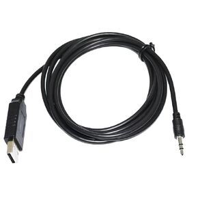 USB PG-4W Programming Cable for TH-D7 TH-D7A TH-D7A(G) TH-D7E TH-D7E(G) to PC with USB RS232 to 2.5MM TRS Jack(3.6m,PL2303GT CHIP)