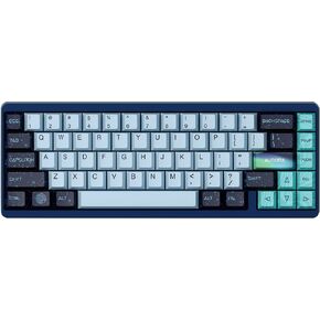 Varmilo Muse65 HE Aurora 8K Aluminum 65% RGB Keyboard