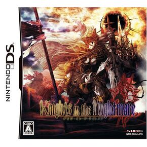 Knights in the Nightmare [Japan Import]