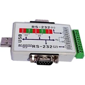 Industrial USB to 2 Ports RS232 TTL Serial COM Converter Adapter FT232RL 1Mbps with 1.5m Cable