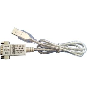USB to RS232 RS232-C RS232 DB9 Adapter Converter to Expand Real Serial Port 10V 9-Wire Cable Support Win10 32/64 Bit