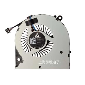 New for Original for Zbook 14U G4 745 840 848 G3 G4 Laptop Cooling Fan Cooler Fan 937115-001 High 100% Tested